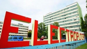 Un alt colos dispare. Electroputere Craiova își închide porțile din decembrie